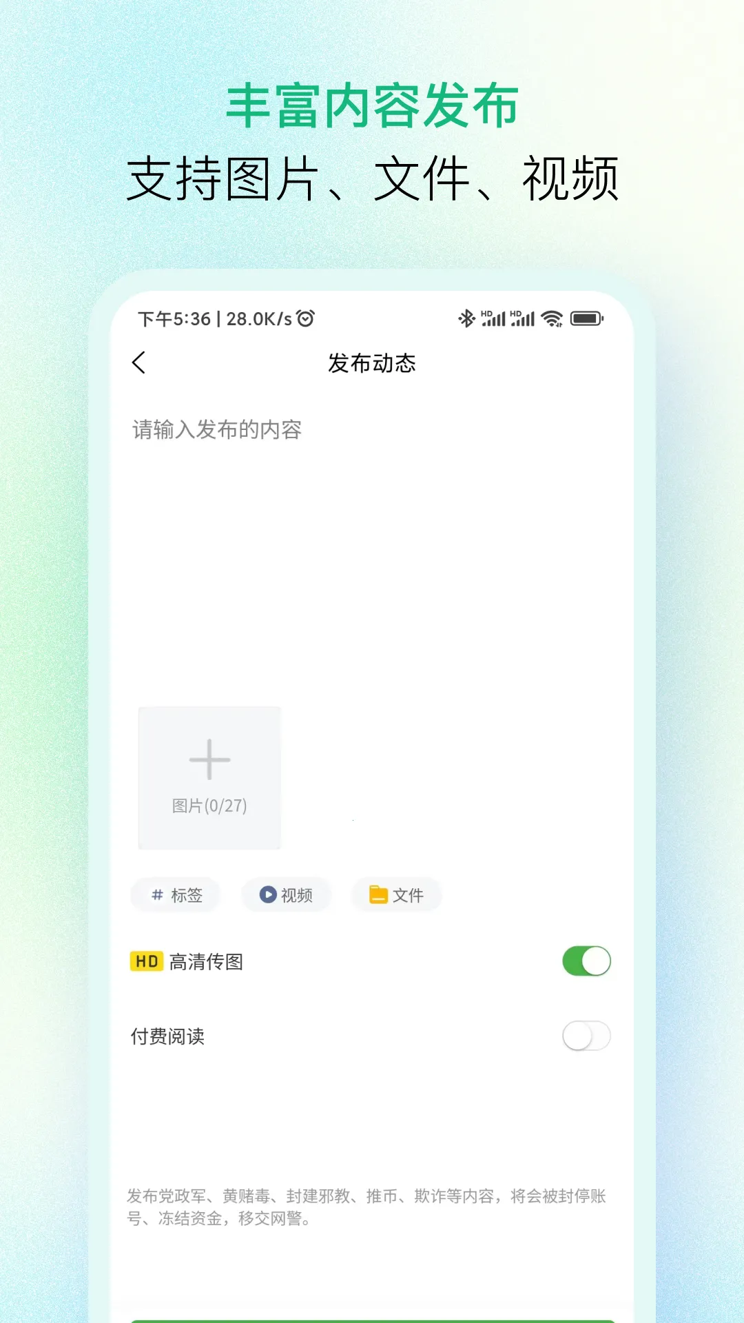 �״�(֪ʶ����ƽ̨)v2.1.18 ��Ѱ�