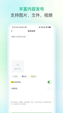 �״�(֪ʶ����ƽ̨)v2.1.18 ��Ѱ�
