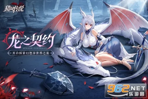 �Է紫˵(ʯ������ð��)v1.0 ��Ѱ�