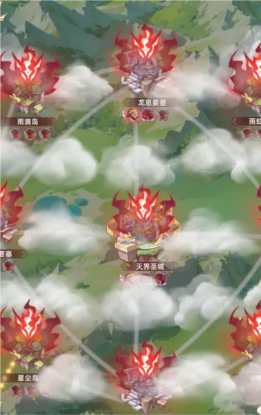 �Է紫˵(ʯ������ð��)