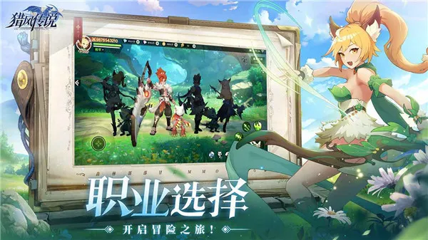 �Է紫˵(ʯ������ð��)v1.0 ��Ѱ�