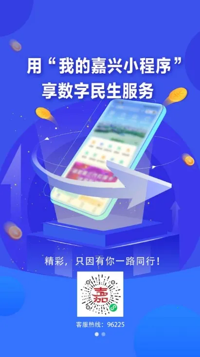 �ҵļ���(�����������)v1.0.0 ��Ѱ�