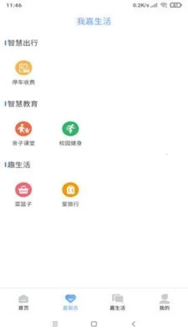 �ҵļ���(�����������)v1.0.0 ��Ѱ�