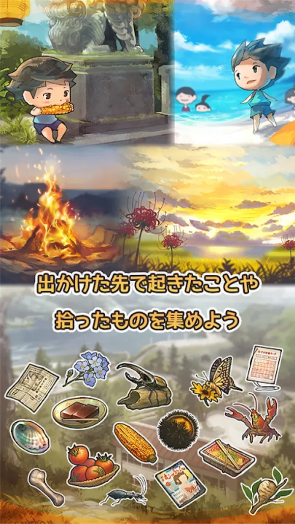 ��������(��ϵ������Ϸ)v1.0.0 �ٷ���