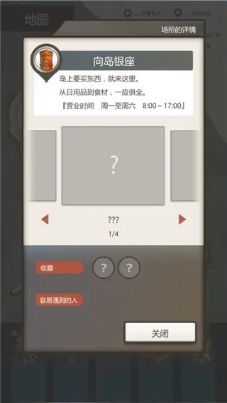 ��������(��ϵ������Ϸ)