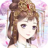 Ů�۳ɳ��ƻ�(��͢Ů������)v1.0 ��׿��