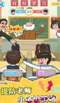ͬ������ս(ͬ�����ٶ�ս)