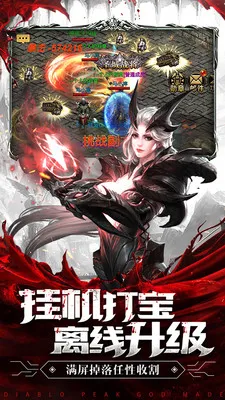 ��������(����������Ϸ)v1.0.0 ��׿��