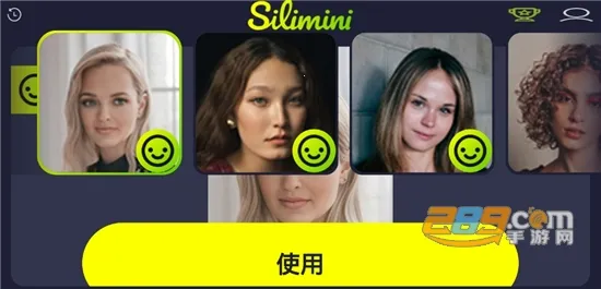 Silimini(��Ƭ��Ч����)v1.3.2 �ٷ���