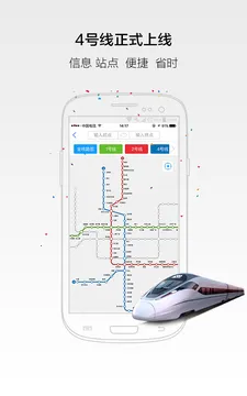 ��������2025���ذ�װv7.1.4 ��Ѱ�