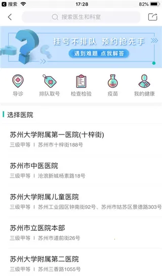 ��������2025���ذ�װ