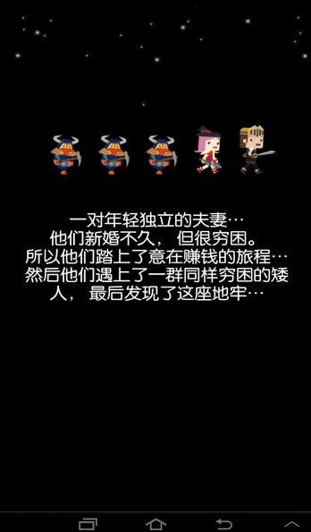 �޾�����(����ð����Ϸ)v1.0.774 �ٷ���
