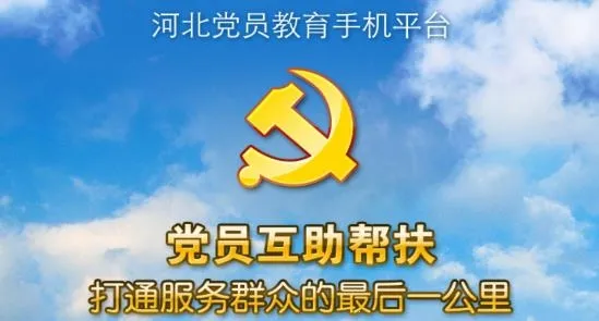 �ӱ��ǻ۵���2025���°汾