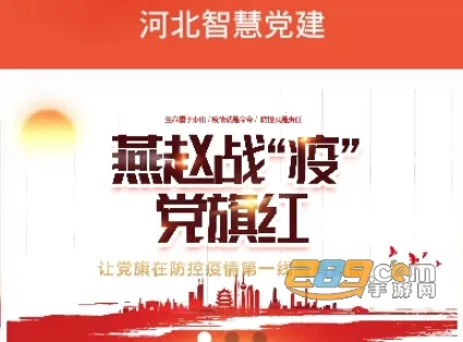 �ӱ��ǻ۵���2025���°汾