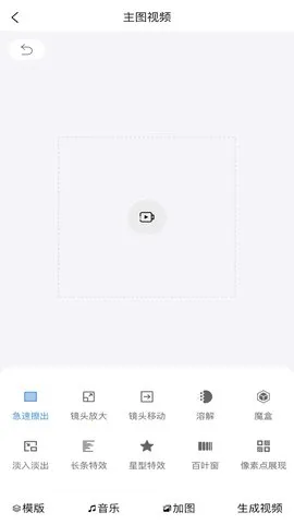 ��С��2025���ذ�װv2.1.7 �ֻ���