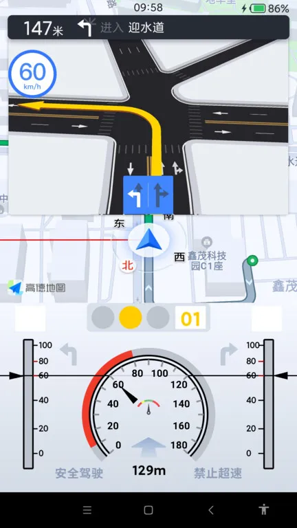 �����Ͳ�(��ͨ��������)v3.0.31 �ٷ���