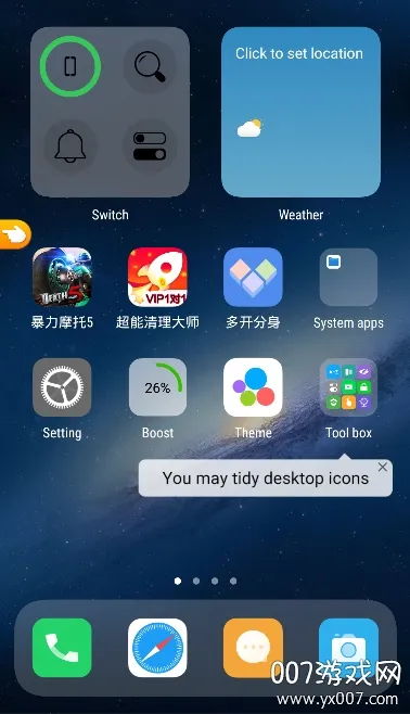 OS14 Launcher2025���ذ�װ