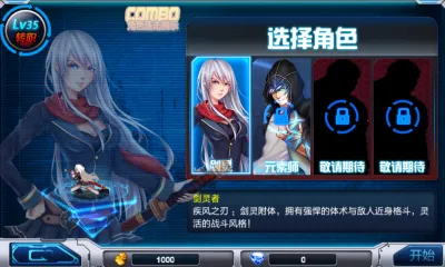 �¶�ħ����2025����v2.2.1 ��Ѱ�