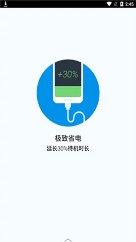 ������ʦ2025����v2.1.0 ��Ѱ�