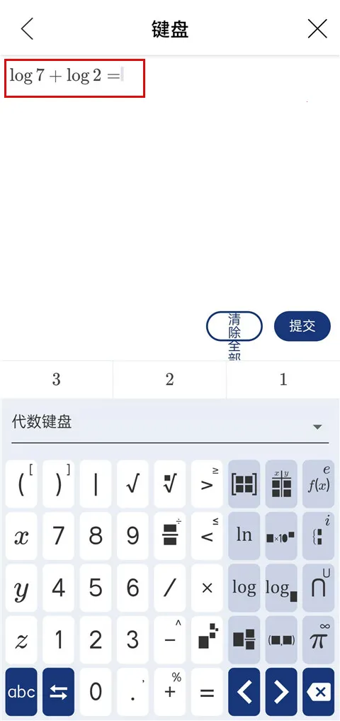 Mathway�����ֻ���
