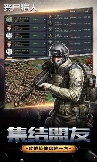 ɥʬ���˰�׿���ֻ���v1.0.0 �ֻ���