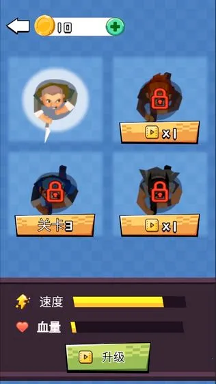 ɥʬ���˰�׿���ֻ���v1.0.0 �ֻ���