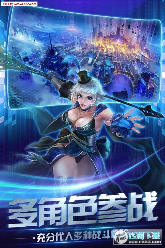 ��ҫ�ȷ�(�ƻþ�������)v10.6.6.3 ��׿��
