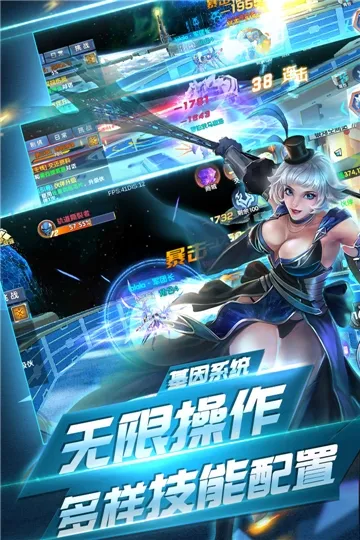 ��ҫ�ȷ�(�ƻþ�������)v10.6.6.3 ��׿��