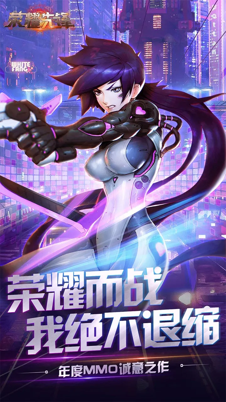 ��ҫ�ȷ�(�ƻþ�������)v10.6.6.3 ��׿��