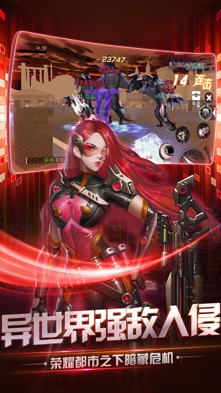��ҫ�ȷ�(�ƻþ�������)v10.6.6.3 ��׿��