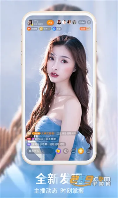 ����ֱ��(��Ԫֱ��ƽ̨)v6.6.1 ��Ѱ�