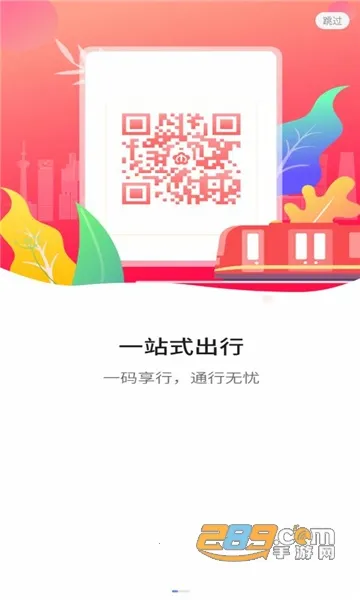 ����ͬ��(�Ͼ���������)v1.14.3 ��Ѱ�