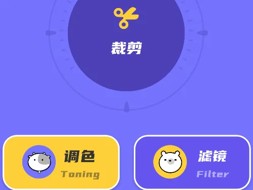 removebg��ͼ2025���°汾