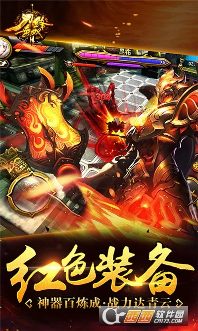 ������˫2025�ٷ�����v3.1.0 ��׿��