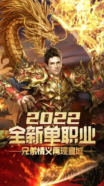 ������ҵ2025���°汾v2.1.3 �ֻ���