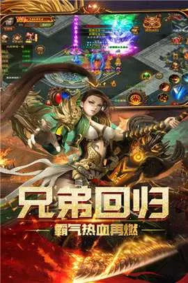 ������ҵ2025���°汾v2.1.3 �ֻ���