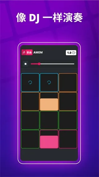 superpads(���ֽ�����Ϸ)v3.8.20.2 ��׿��