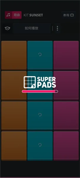 superpads(���ֽ�����Ϸ)