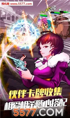 ��Ѫ����(����Ԫ������)v1.7.0 ��Ѱ�