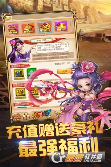 ��������(������������)v1.0.7 �ٷ���
