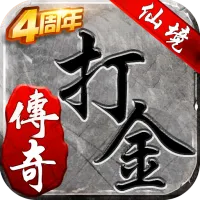 �ɾ�����2025����v1.17.56 ��Ѱ�