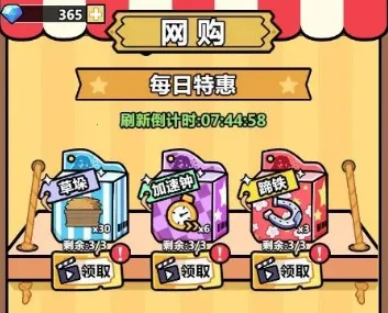 �����ʿ��(��������)