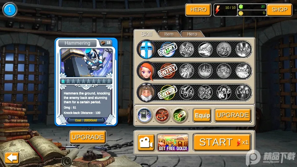 �����ʿ��(��������)v2.1.6 �ֻ���