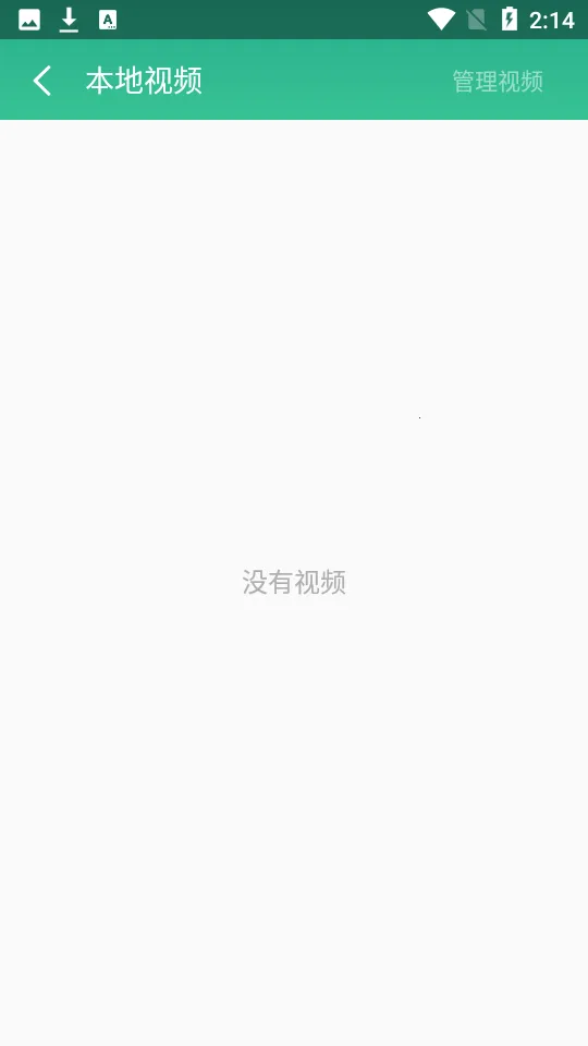 ������Ƶ2025����vFlyme ��Ѱ�