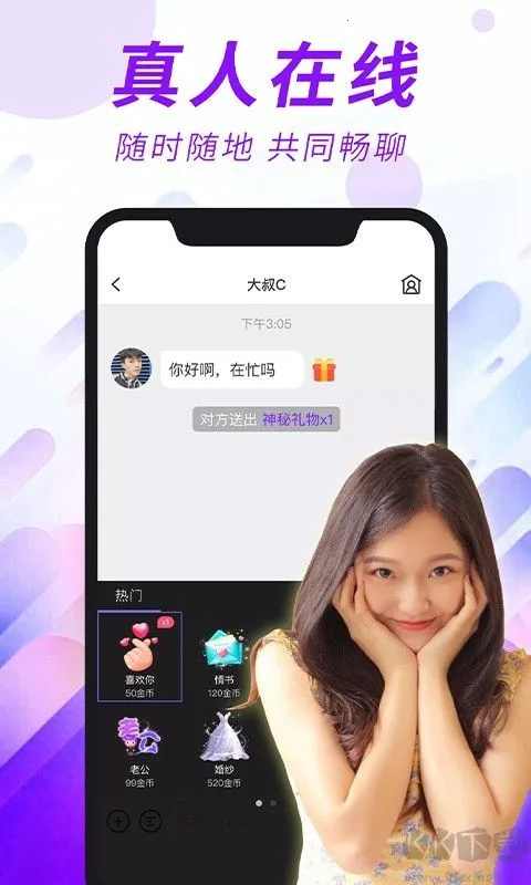 ����(��������ƽ̨)