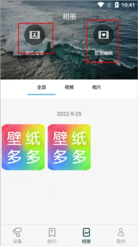 Feiyu ON(Ӱ����)