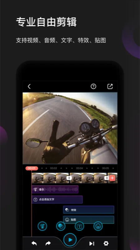 Feiyu ON(Ӱ����)v3.2.90 ��׿��