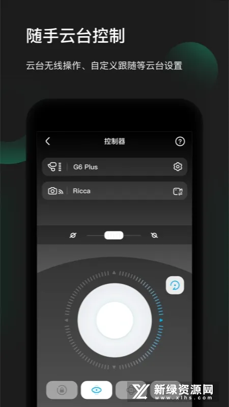 Feiyu ON(Ӱ����)v3.2.90 ��׿��