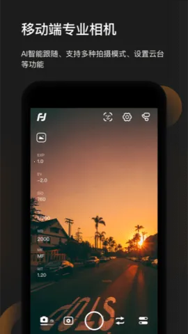 Feiyu ON(Ӱ����)v3.2.90 ��׿��