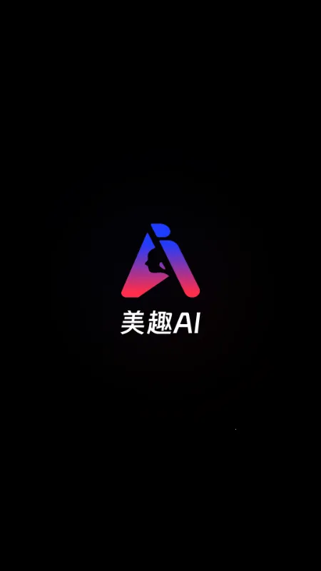 ��ȤAI(AI���ⴴ��)